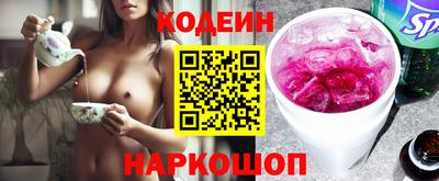 дмт Кингисепп