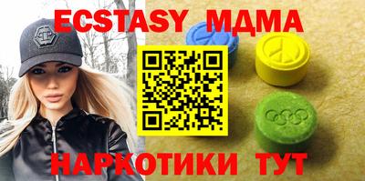 дмт Кингисепп