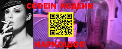 круглые Кимры