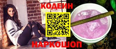 круглые Кимры