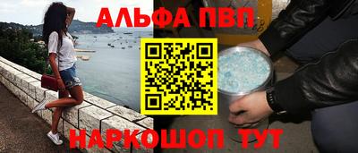 твердый Кинель