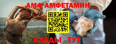 круглые Кимры
