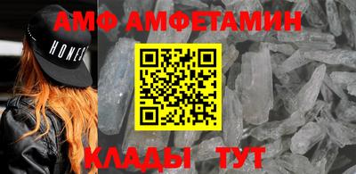 круглые Кимры