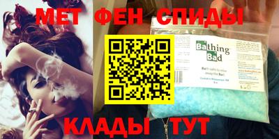 бошки Конаково