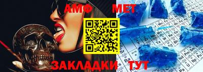 дмт Кингисепп