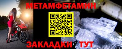 дмт Кингисепп
