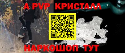 круглые Кимры