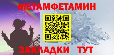 амф Апрелевка