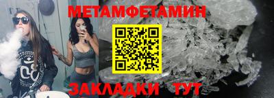 амф Апрелевка