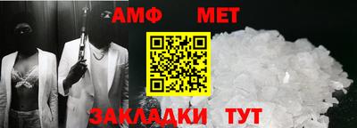 дмт Кингисепп