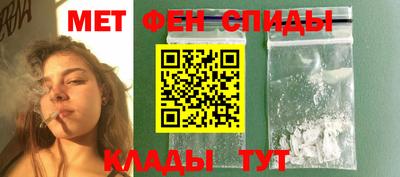 амф Апрелевка