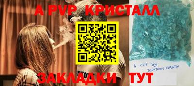 твердый Кинель