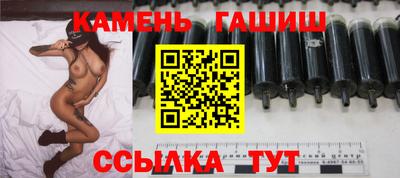 дмт Кингисепп