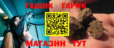 круглые Кимры