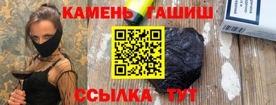 твердый Кинель