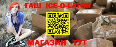 круглые Кимры