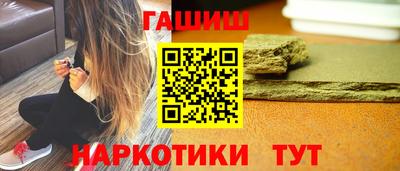 амф Апрелевка