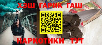 дмт Кингисепп