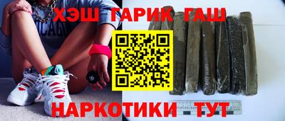 амф Апрелевка