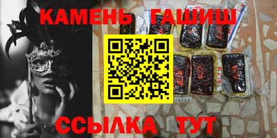 круглые Кимры