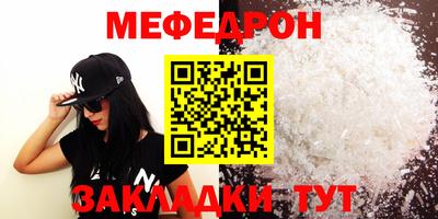 амф Апрелевка