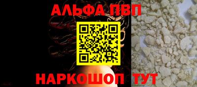 твердый Кинель
