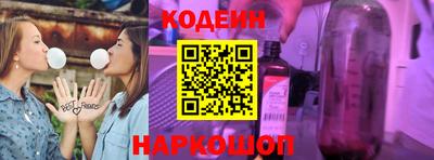 меф VHQ Аргун