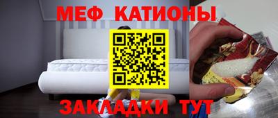 дмт Кингисепп