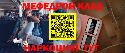 круглые Кимры