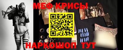 твердый Кинель