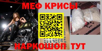 дмт Кингисепп