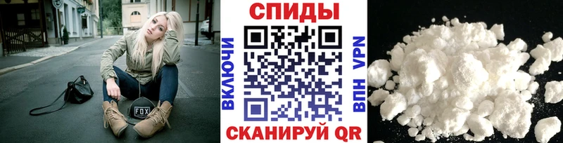 Метамфетамин Декстрометамфетамин 99.9%  Наро-Фоминск 